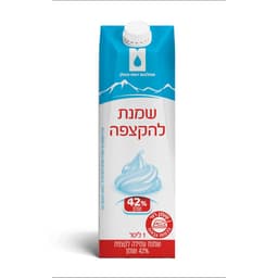 שמנת להקצפה מהגולן 42% 1 ליטר