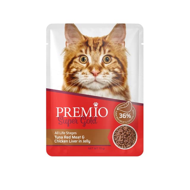 פרמיו סופר גולד בשר