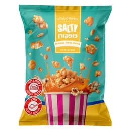 צ'וקטה - פופקורן בטעם קרמל ובוטנים 90 גרם