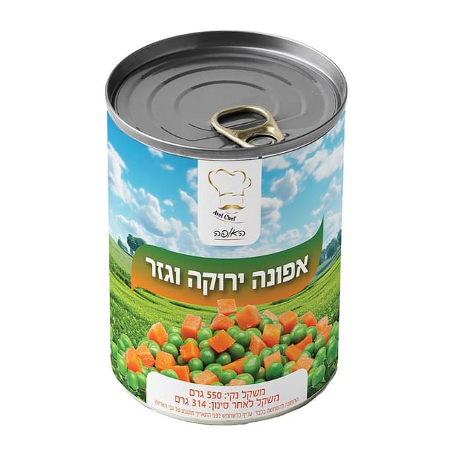 שימורי אפונה וגזר 550 ג' האופה