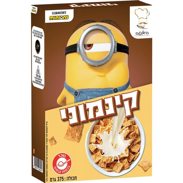 דגני בורי קינמונים  375 ג' טרולים