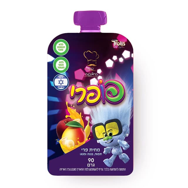 טרולים מחית פרי מנגו תפוח ובננה 90 גר`