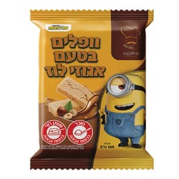 וופלים בטעם אגוזי לוז 160 ג' המינונים