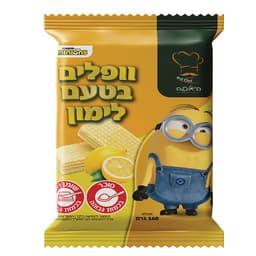 וופלים בטעם לימון 160 ג' המינונים