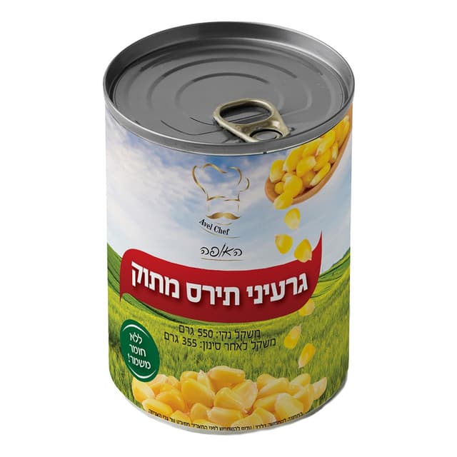 האופה - תירס גרעינים מתוק 550 גרם