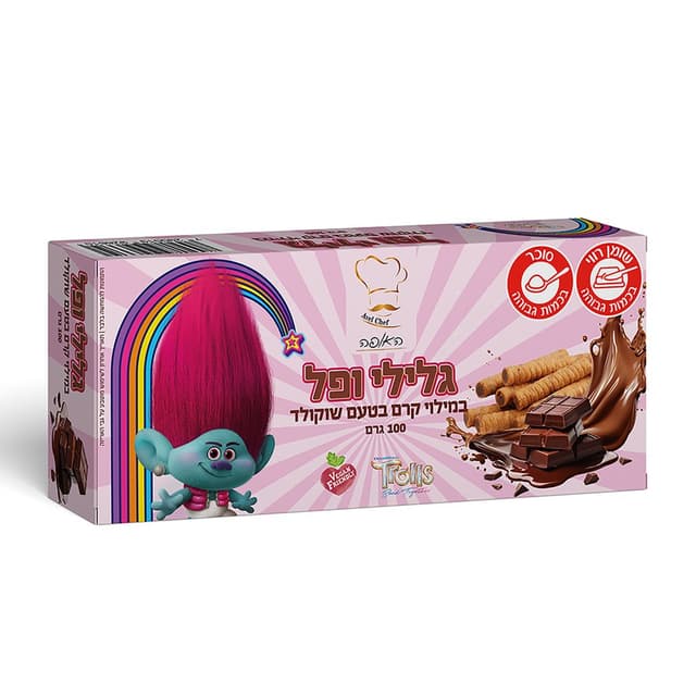 טרולים גליליות וופל בטעם שוקולד  100 ג