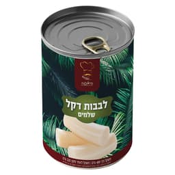 האופה לבבות דקל שלמים 400 גר`