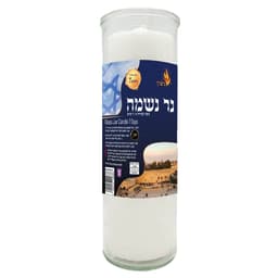 הניצוץ נר נשמה שבועי בכוס זכוכית