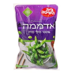 בית השיטה אדממה פולי
