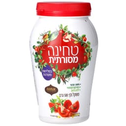 טחינה גולמית  מסורתית אחווה 500גר