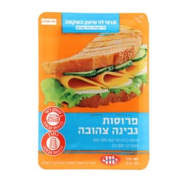 גבינה צהובה גאודה 28