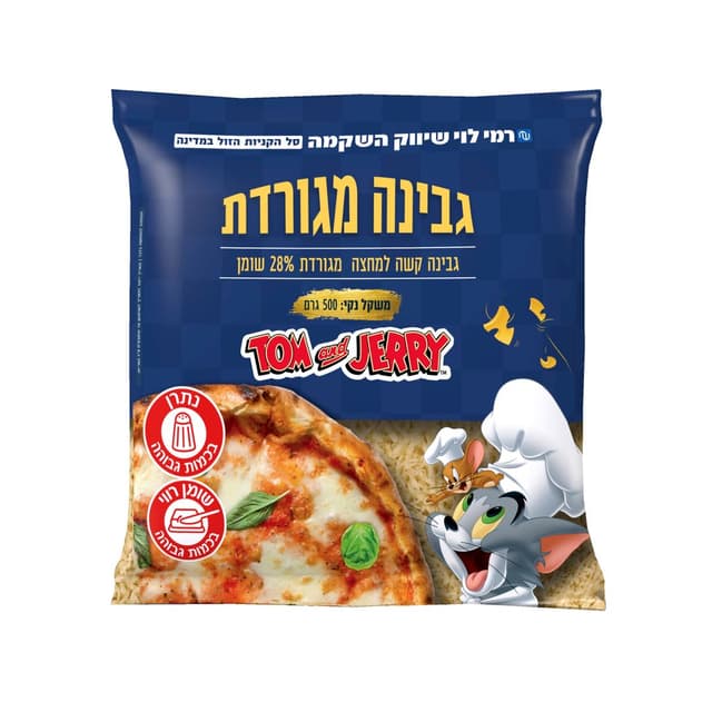 גבינה מגורדת 500 ג