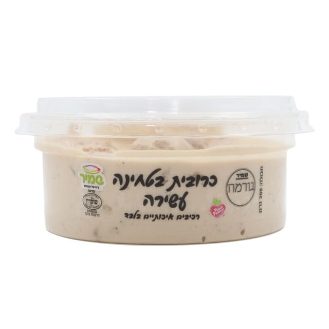 כרובית בטחינה עשירה גורמה 200 גר