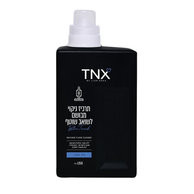 תרכיז ניקוי מבושם לשואב 1.350ל  TNX