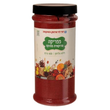 פפריקה מרוקאית מתוקה