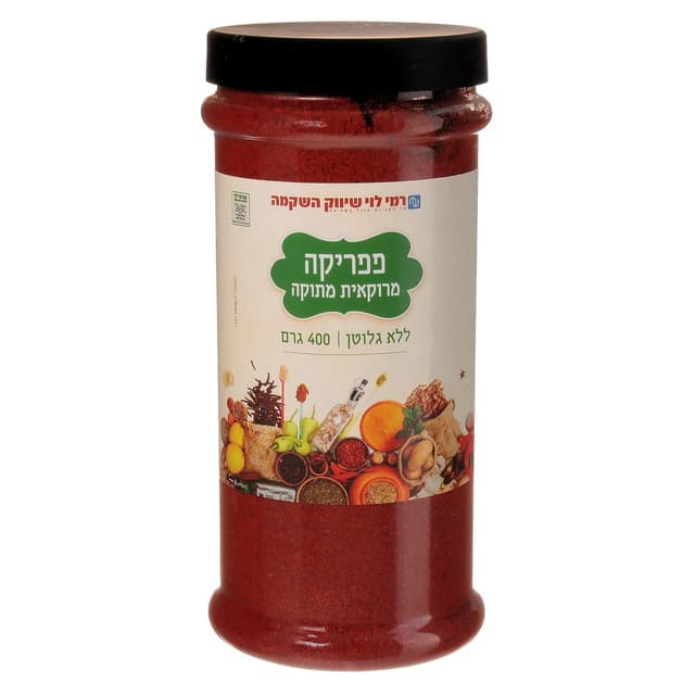 פפריקה מרוקאית מתוקה