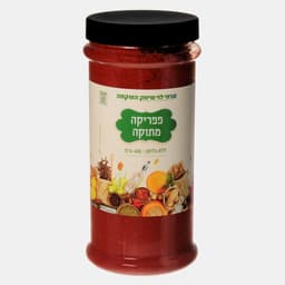 פפריקה הונגרית מתוקה