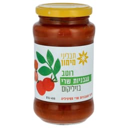 רוטב עגבניות שרי בזיליקום 400 גרם