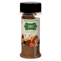 כמון רמי לוי 100 גרם