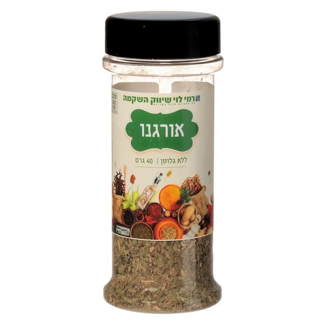 אורגנו רמי לוי 40 גר
