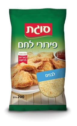 פירורי לחם לבנים 200 גרם