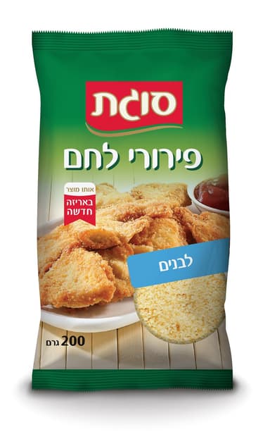 פירורי לחם לבנים 200 גרם