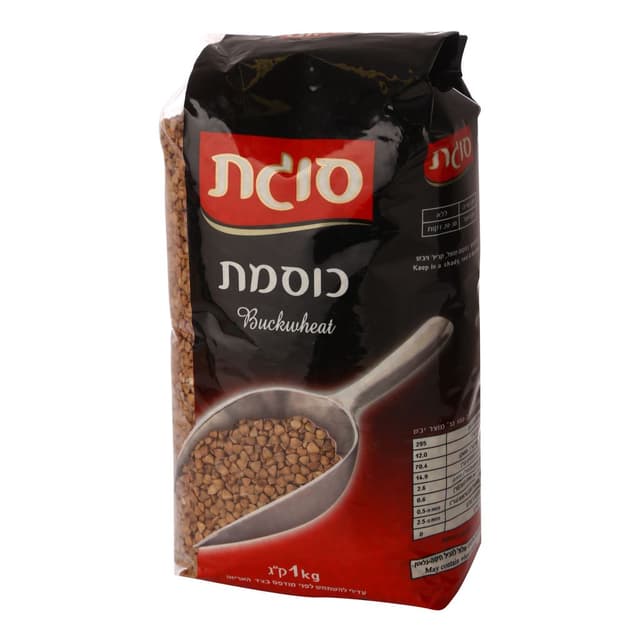 כוסמת 1ק"ג סוגת