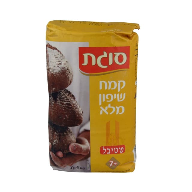 קמח שיפון מלא 1 ק"ג סוגת