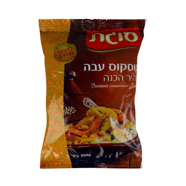 קוסקוס עבה 350 ג' סוגת
