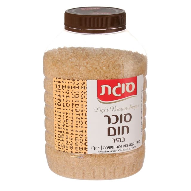 סוכר חום בהיר בצנצנת 1 ק"ג סוגת