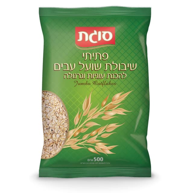 שיבולת שועל עבה 500 גרם סוגת