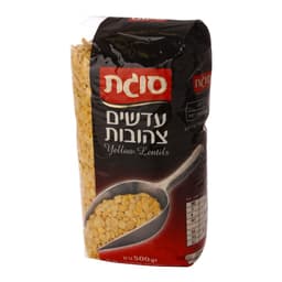 עדשים צהובות 500 גרם