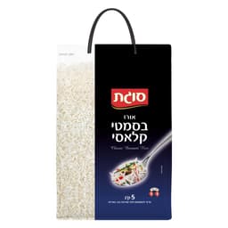 אורז בסמטי 5 ק"ג