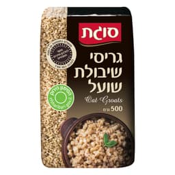 גריסי שיבולת שועל 50