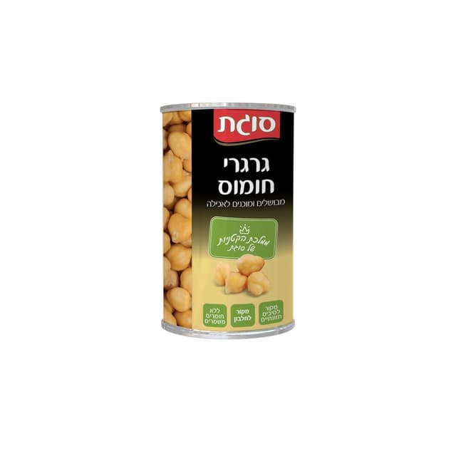 שימורי גרגרי חומוס 400 גר' סוגת