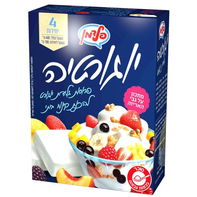 יוגורטיה מאגדת פרוסו