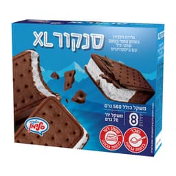 מאגדת סנקור ארוך 8יח