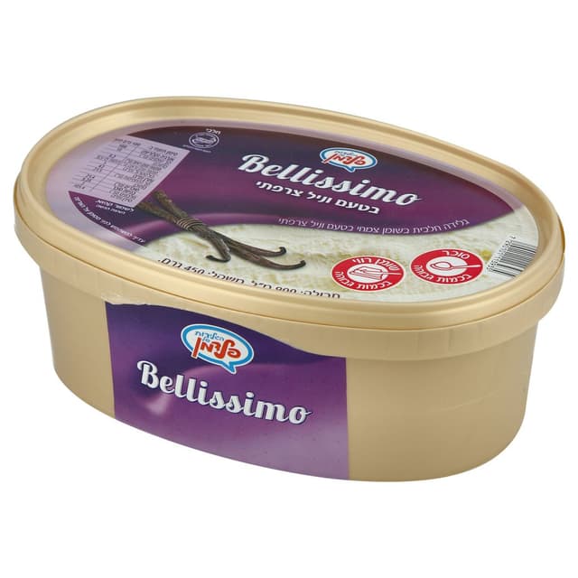 גלידה בלסימו וניל צרפתי 900 מ"ל פלדמן