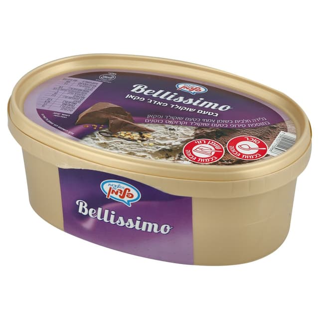 בליסימו פאדג' פקאן מיכל 900 מ"ל פלדמן