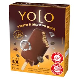 מאגדת רביעיה שלגון יולו קטן אייס קפה עם