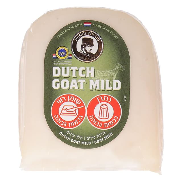 גבינת עיזים 200 גרם