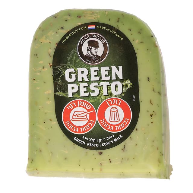 גבינת גאודה פסטו ירוק 200 גרם