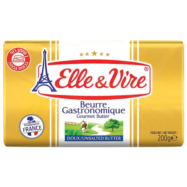 אלוויר חמאה נורמנדי 200 גר