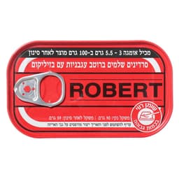 סרדינים רוברט עגבניות 90 גרם