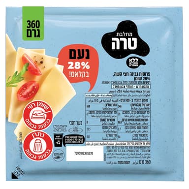 נעם גבינה צהובה וואקום 28% 360 גרם