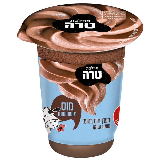 מעדן מו שוק+.מוס שוק123ג