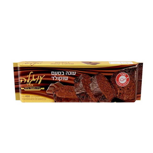עוגת שוקולד 450 גרם