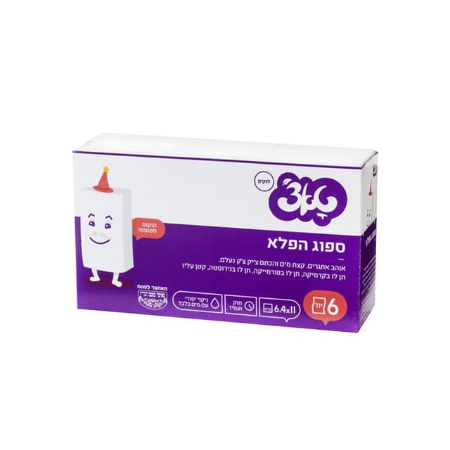 ספוג הפלא טאצ 6 יח