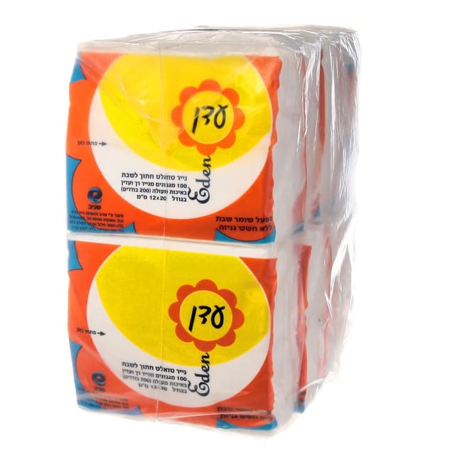 נייר טואלט חתוך עשיר