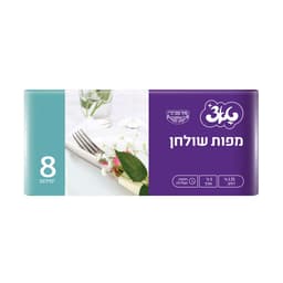 מפות שולחן שמיניה   